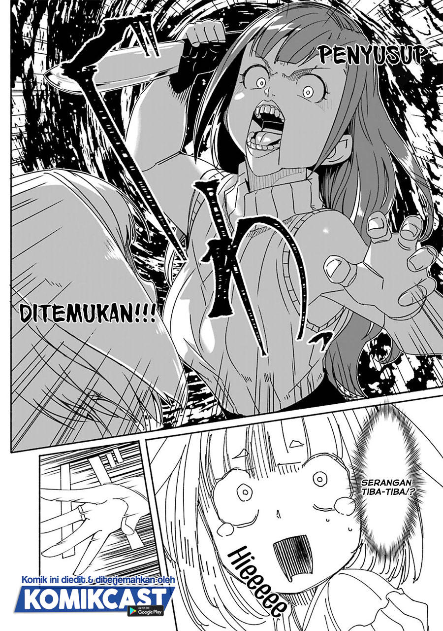 Mom, Please Don’t Come Adventuring With Me! ~The Boy Who Was Raised by the Ultimate Overprotective Dragon, Becomes an Adventurer With His Mother~ Chapter 15.6 Gambar 13